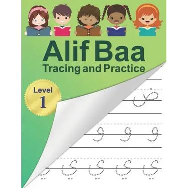 Alif Baa Tracing and Practice: Arabic Alphabet letters Practice Handwriting WorkBook for kids, Preschool, Kindergarten, and Beginners - Level 1.