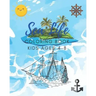 Sea Life Coloring Book for Kids Ages 4-8: Features Amazing Ocean Animals To Color In & Draw, Activity Book For Young Boys & Girls