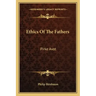 Ethics of the Fathers: Pirke Avot