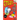 The Super Jump Between Worlds!: A Branches Book (Press Start! #17)