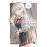 Alya Sometimes Hides Her Feelings in Russian, Vol. 2: Volume 2