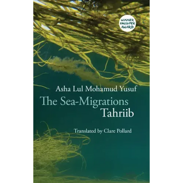 The Sea-Migrations: Tahriib