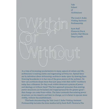 Within or Without