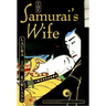 The Samurai's Wife