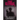 The Storm Within 2: The Sum Of All Fears