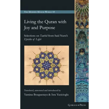 Living the Quran with Joy and Purpose