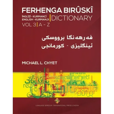 FERHENGA BIRÛSKÎ - English-Kurmanji Dictionary - Volume Three