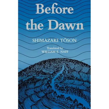 Shimazaki: Before the Dawn Paper