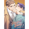 Perfect Buddy (the Comic / Manhwa) Vol. 5