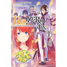 RE: Zero -Starting Life in Another World- Ex, Vol. 3 (Light Novel): The Love Ballad of the Sword Devil
