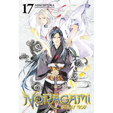 Noragami: Stray God, Volume 17