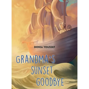 Grandma's Sunset Goodbye