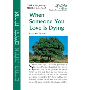 When Someone You Love Is Dying-12 Pk