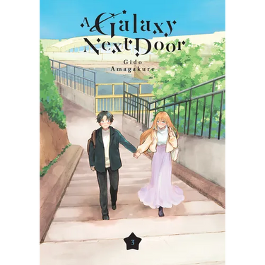 A Galaxy Next Door 3