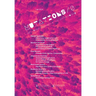 Mutations 0: Art, Consciousness, and the Anthropocene