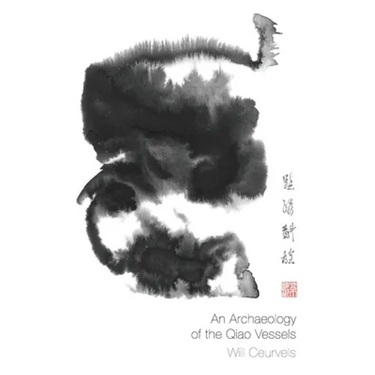 An Archaeology of the Qiao Vessels