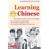 Learning Chinese: Speak, Read and Write Chinese with Manga! (Free Online Audio & Printable Flash Cards)