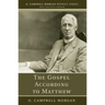 The Gospel According to Matthew