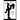 DNA of a Cuckold - Advanced Couples Edition: The Next Level; When You Both Embrace Your Place And How You Want To Live