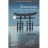 Transitions: Crossing Boundaries in Japanese Philosophy