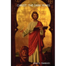 Christ: The Dark Years Historical Edition