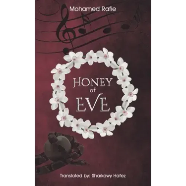 Honey of EVE