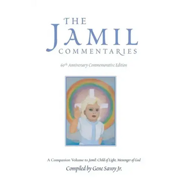 The Jamil Commentaries
