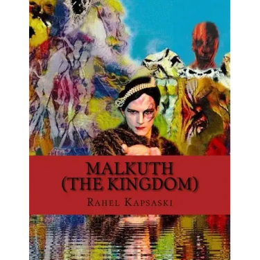 Malkuth (The Kingdom)