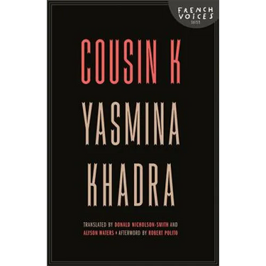 Cousin K