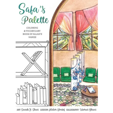 Safa's Palette: Coloring and Vocabulary Book of Allah's Names
