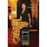 Sefi Atta: Selected Plays