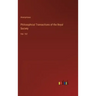 Philosophical Transactions of the Royal Society: Vol. 161