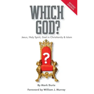 Which God? Jesus, Holy Spirit, God in Christianity and Islam