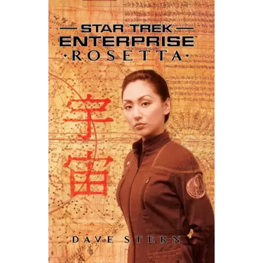 Star Trek: Enterprise: Rosetta