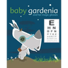 Baby Gardenia and Her Magic Glasses