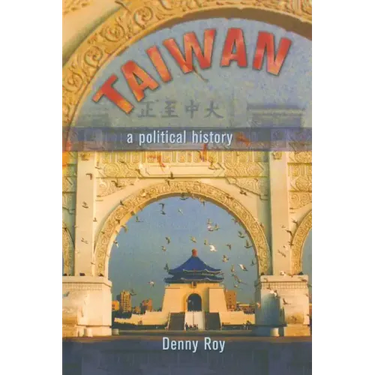 Taiwan: A Political History