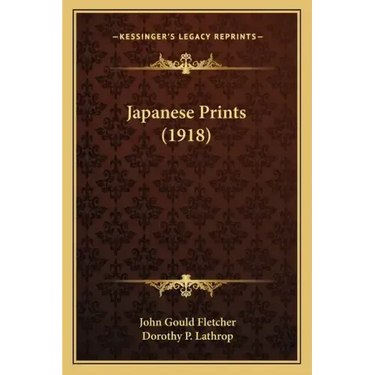 Japanese Prints (1918)