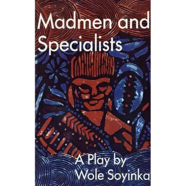 Madmen and Specialists