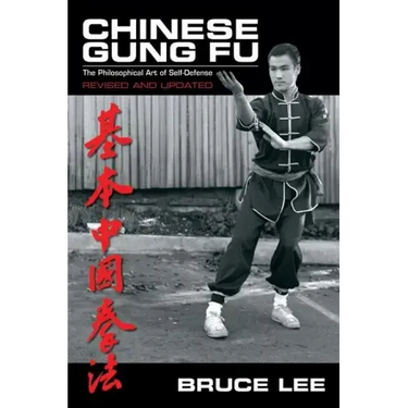 Chinese Gung Fu: The Philosophical Art of Self Defense