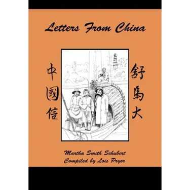 Letters from China