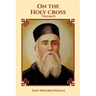 On the Holy Cross
