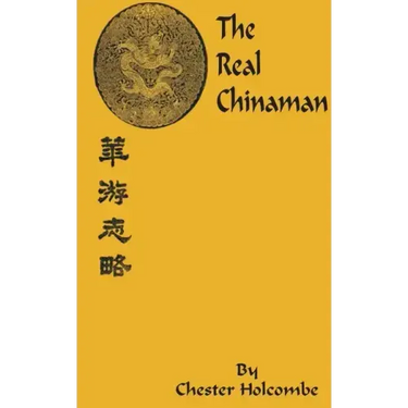 The Real Chinaman