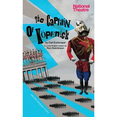 Captain of Kapenick