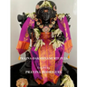 Prajna-Dakshinamurti Puja