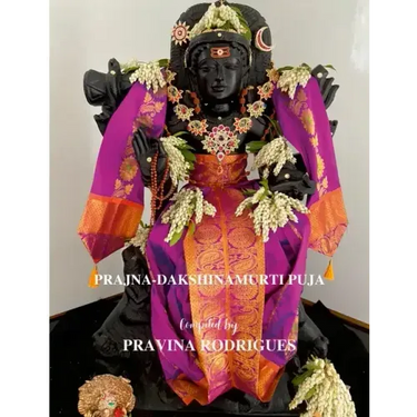 Prajna-Dakshinamurti Puja