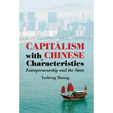 Capitalism with Chinese Characteristics