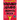Mumbo Jumbo