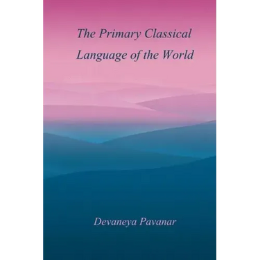 The Primary Classical Language of the World