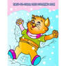 Easy-To-Color Cats Coloring Book: Beautiful Cats Designs for Stress Relief and Relaxation for Kids Ages 4-8