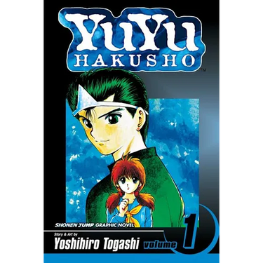 Yuyu Hakusho, Vol. 1: Goodbye, Material World!